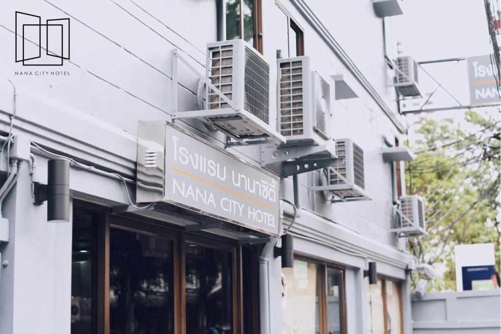 Nana City Hotel - Resim 38