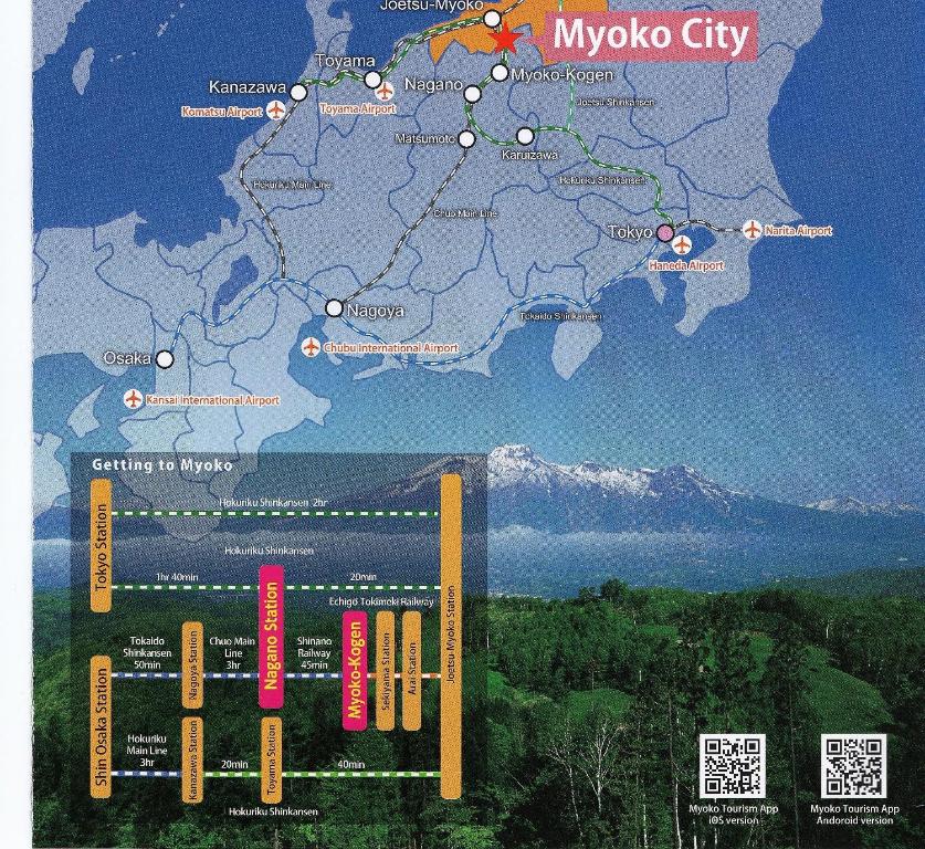 Fotografie z fotogalerie ubytování Cafe Cerisier栖里時絵 v destinaci Myoko