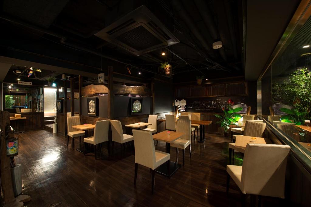 Posezení v ubytování Hotel Pasela no mori Yokohama Kannai