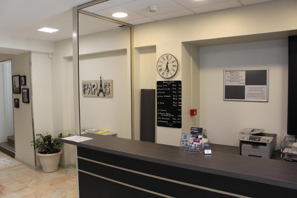 Hôtel de Paris - Dijon Centre Gare - Resim 22