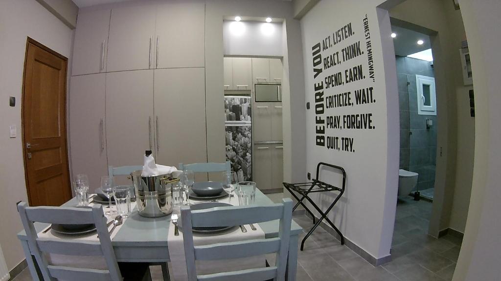 “ZEUS”, STYLISH LUXURY BUSINESS SUITE in the heart of Athens. - Apartment