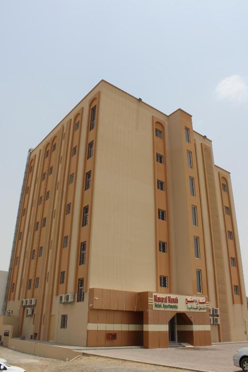 Budova, kde se aparthotel nachází