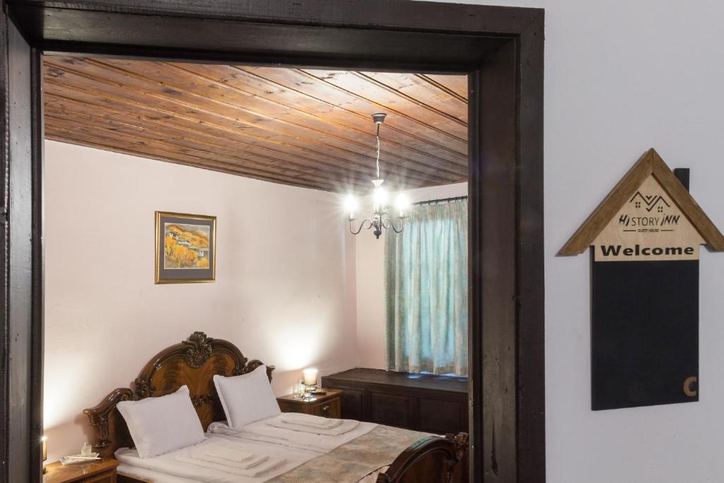 HiStory INN Unique Guest House - Grande Chambre Double