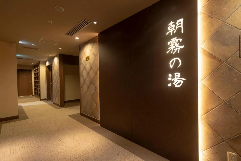 Dormy Inn Premium Namba ANNEX Natural Hot Spring, Osaka, Japonia