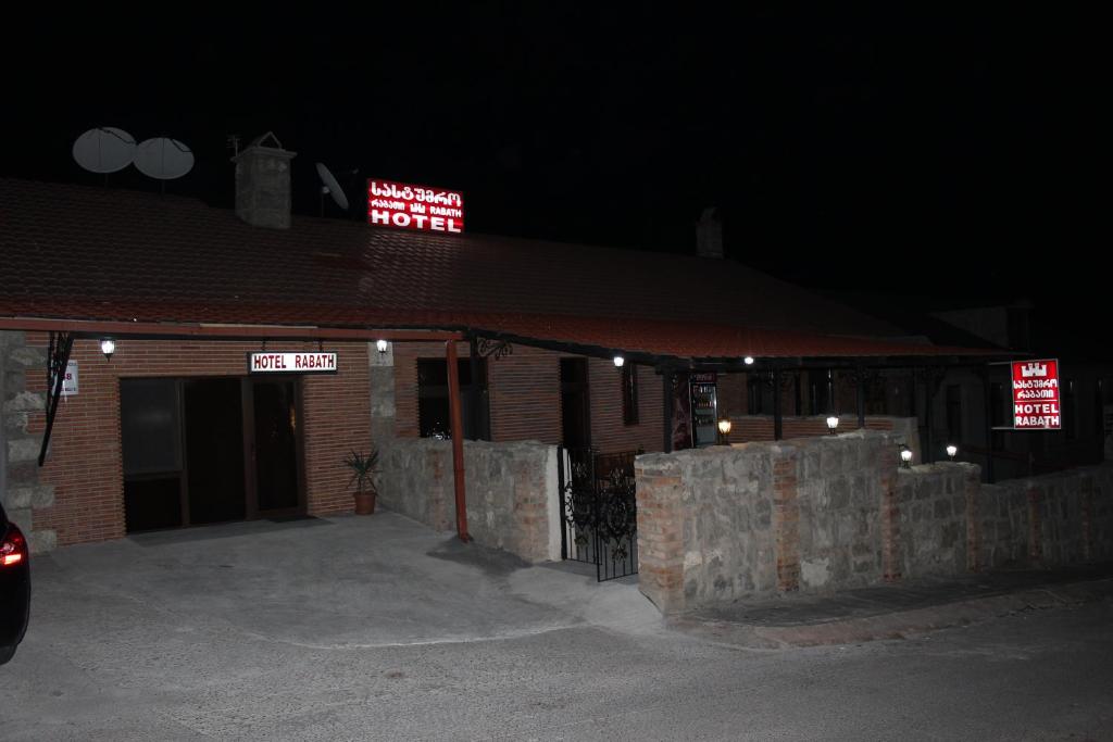 Fotografie z fotogalerie ubytování Hotel Rabath v destinaci Achalciche