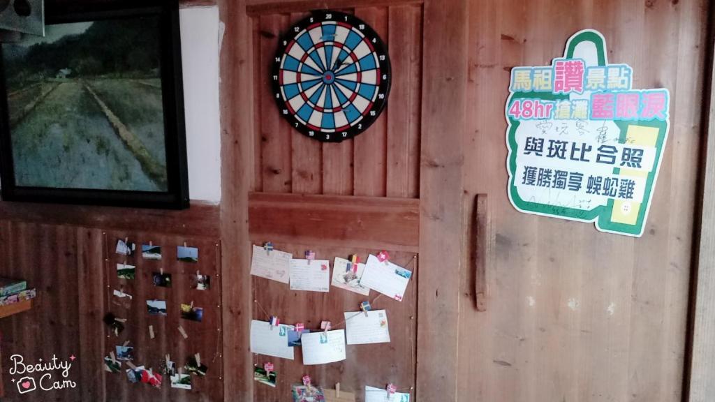 Certifikát, hodnocení, plakát nebo jiný dokument vystavený v ubytování Matsu 1st Hostel