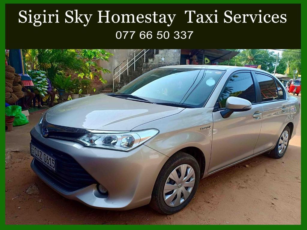 Sigiri Sky Home & TreeHouse - 14