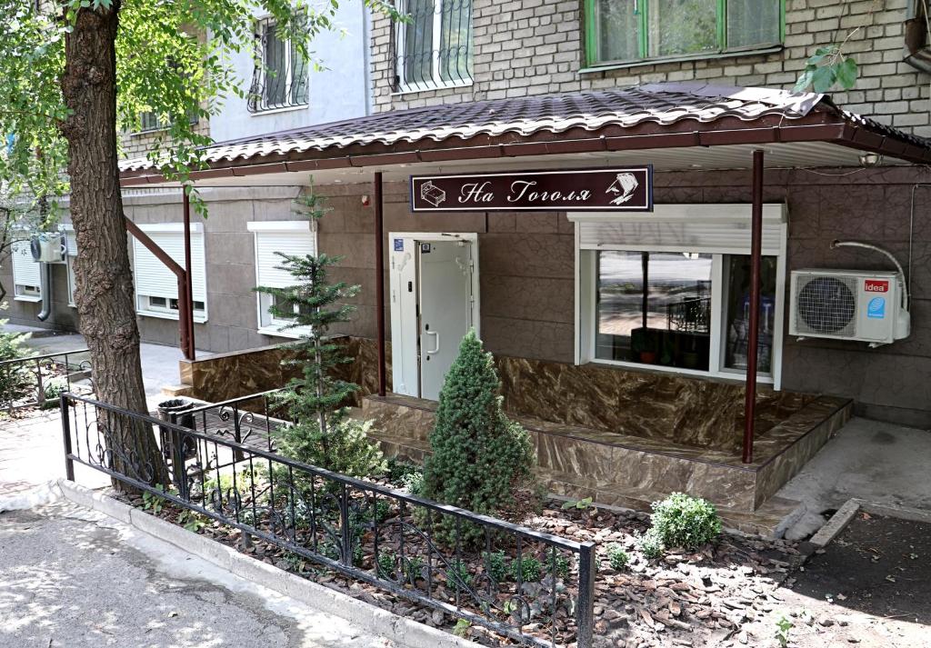 Gallery image of Smart Hotel on Gogolya in Zaporozhye