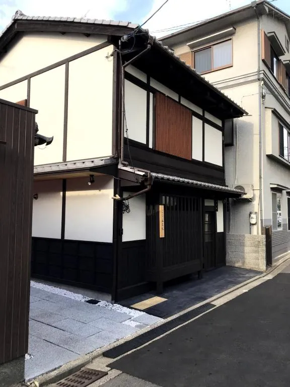 Kyoto Machiya Saikyo-Inn, Kyoto, Japonia