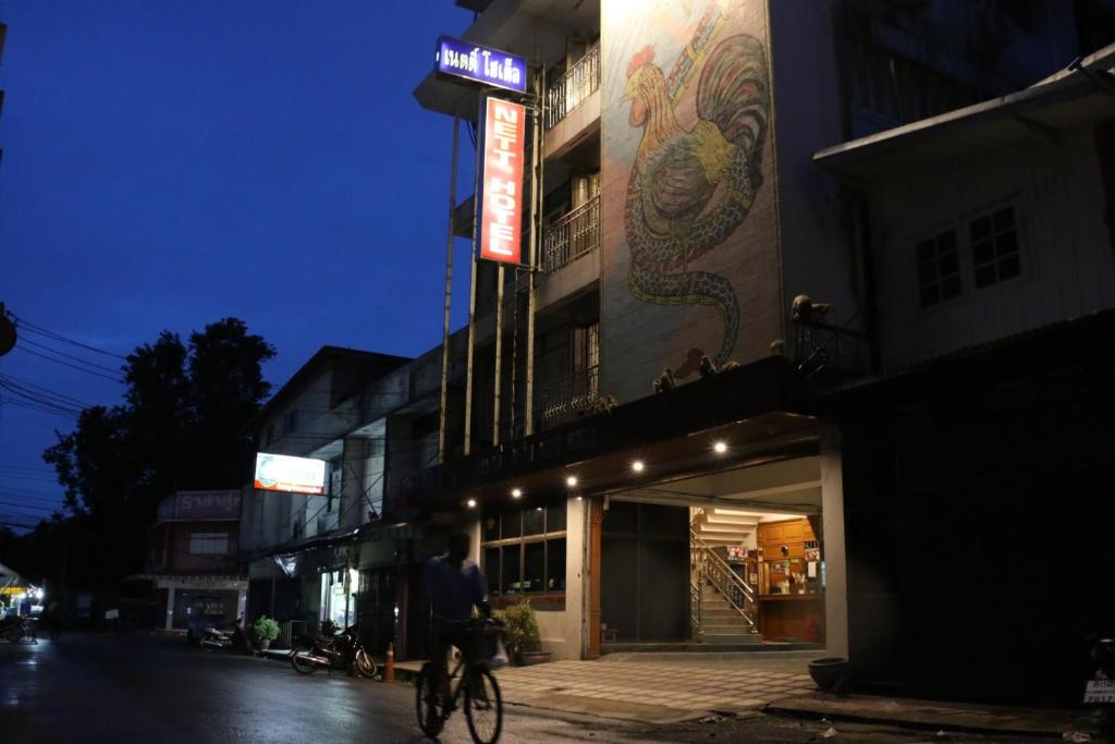 Fotografie z fotogalerie ubytování Nett Hotel v destinaci Lop Buri