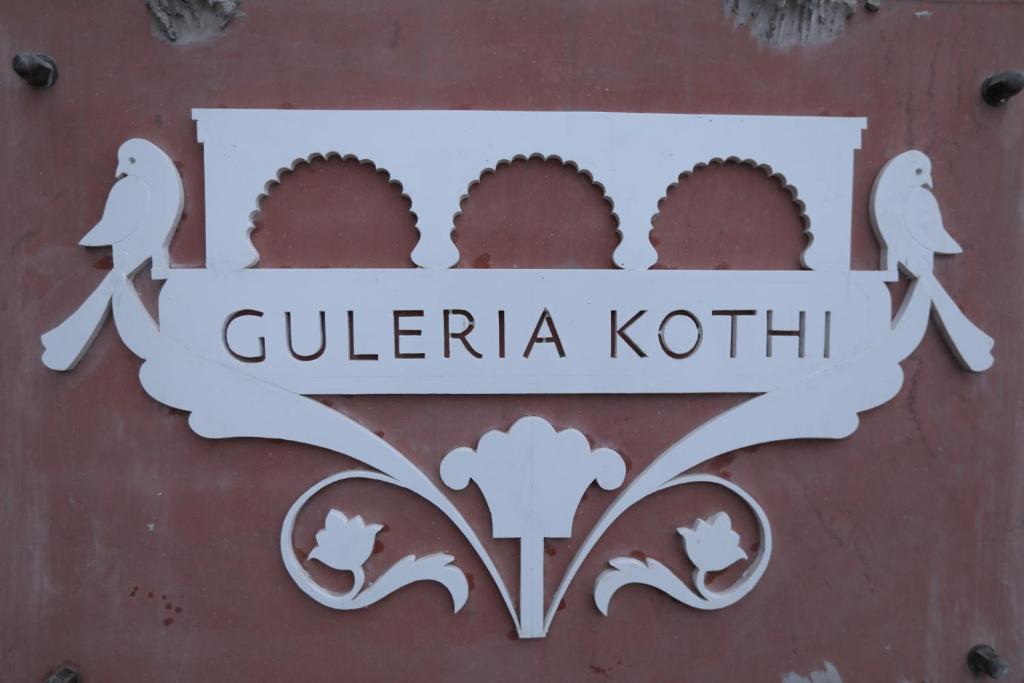 Certifikát, hodnocení, plakát nebo jiný dokument vystavený v ubytování Guleria Kothi at Ganges