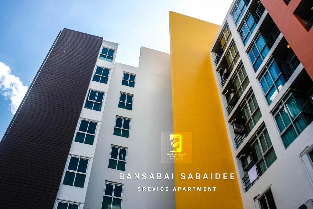 Bansabai Sabaidee Service Apartment - Economy Tweepersoonskamer