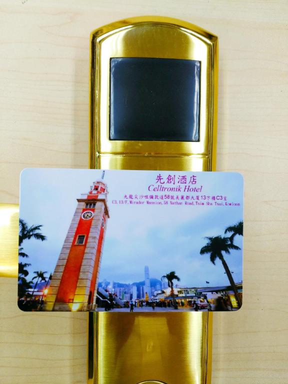 Fotografie z fotogalerie ubytování Celltronik Hostel 先創旅店 v Hong Kongu