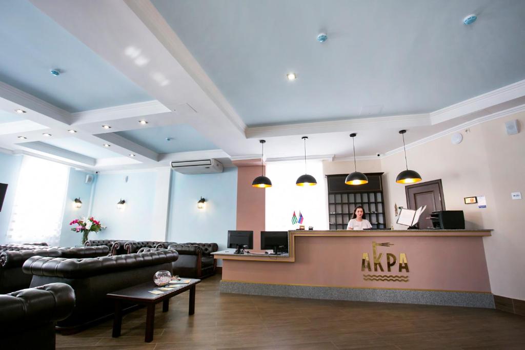 Vstupní hala nebo recepce v ubytování Hotel ACRA
