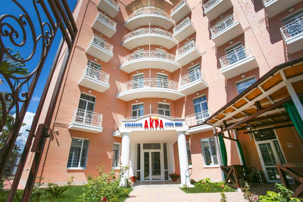 Budova, kde se hotel nachází