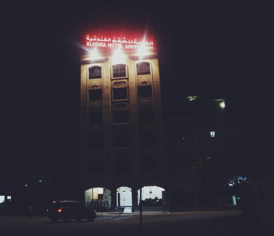 Budova, kde se motel nachází