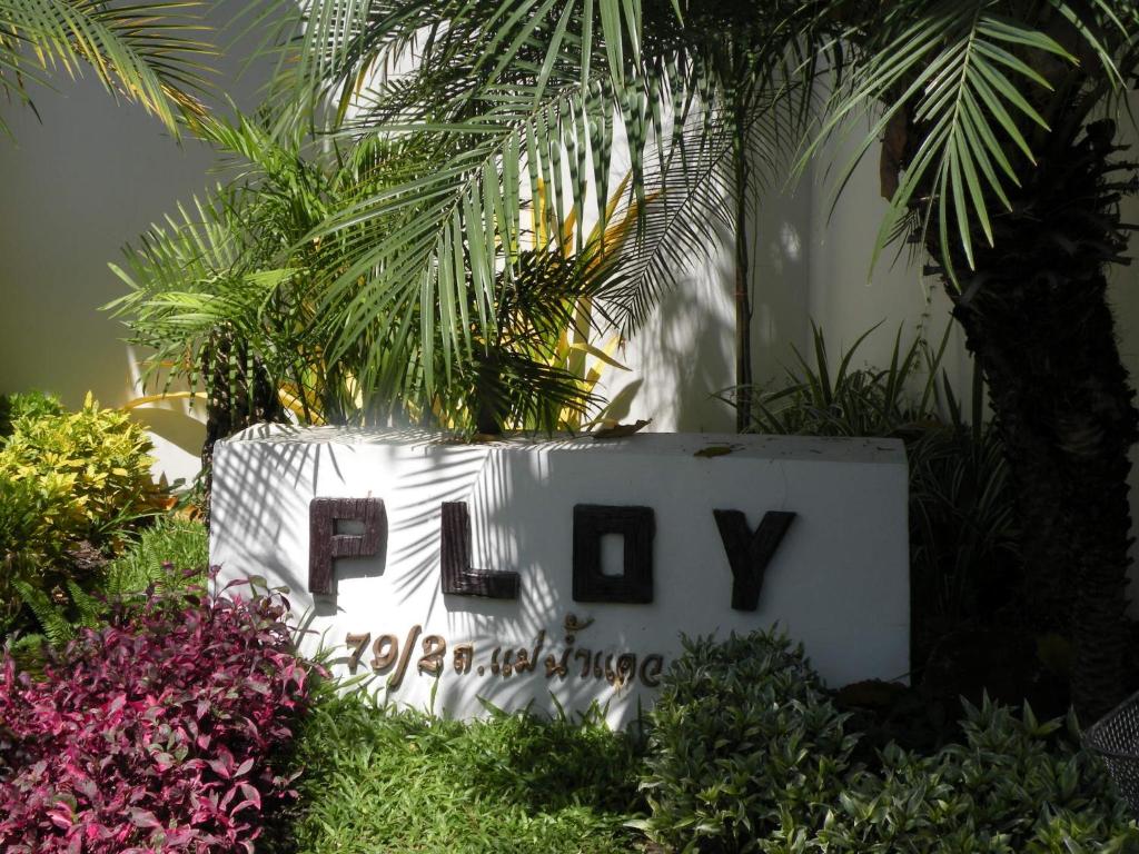 Zahrada ubytování Ploy Resort