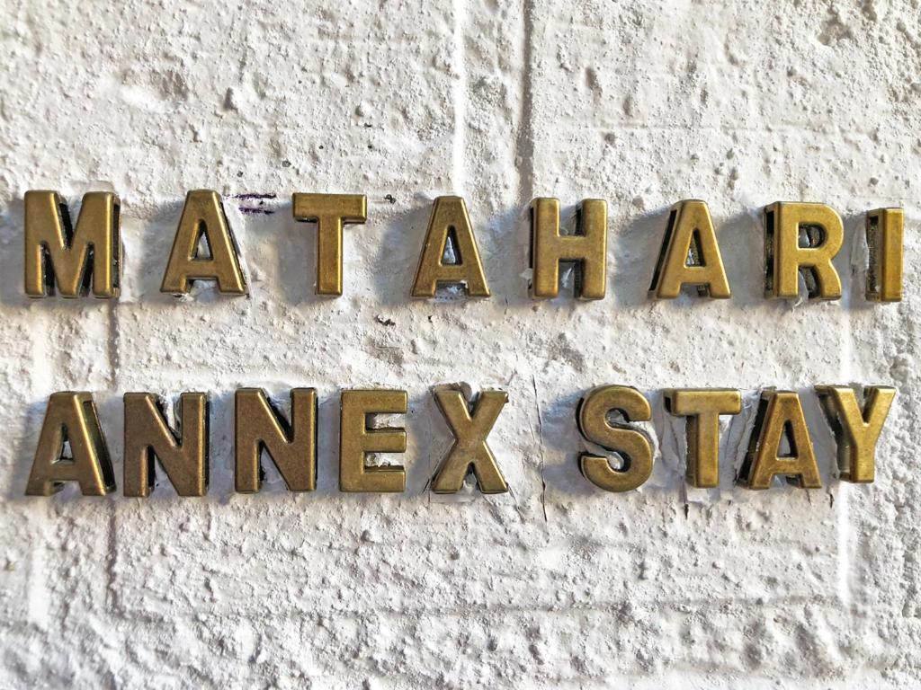 Matahari Annex Stay 京都市 21年 最新料金 Matahari Annex Stay 京都市 21年 最新料金
