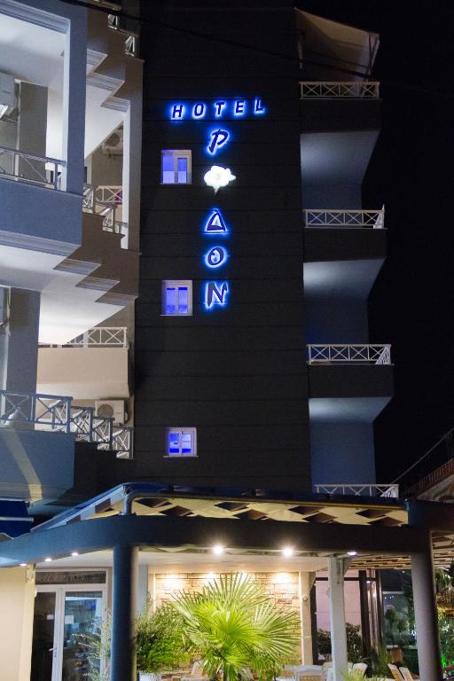 Fotografie z fotogalerie ubytování Hotel Rodon v destinaci Paralia Katerinis