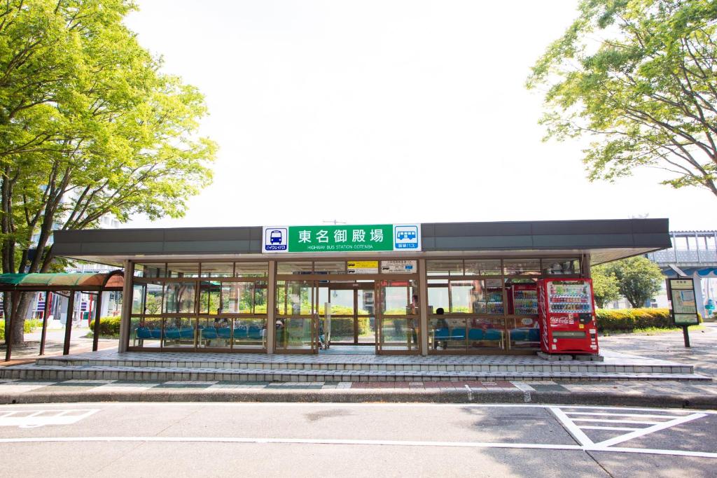 Fotografie z fotogalerie ubytování Kuretake Inn Gotemba Inter Gold Cabin v destinaci Gotemba