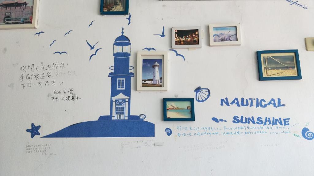 Fotografie z fotogalerie ubytování Nandian Homestay v destinaci Eluan