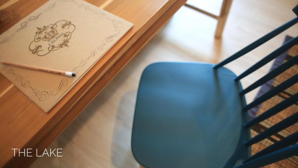 The Lake Udon - Resim 21