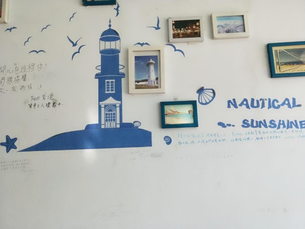 Fotografie z fotogalerie ubytování Nandian Homestay v destinaci Eluan