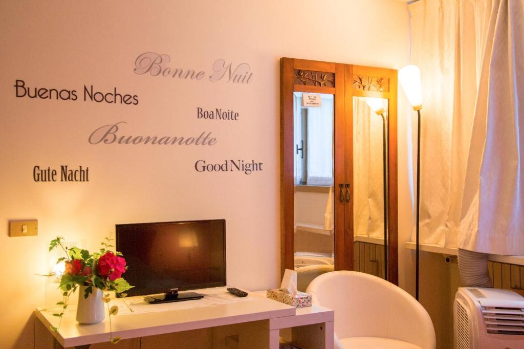 TV o dispositivi per l'intrattenimento presso Bed and Breakfast Miotto