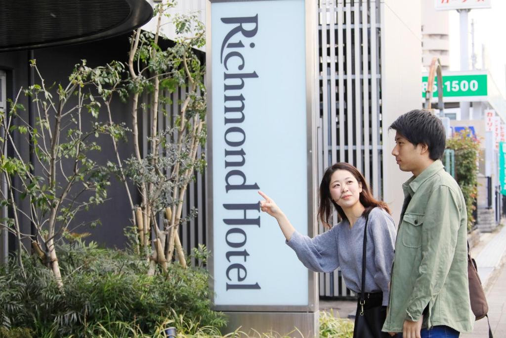 Hosté ubytování Richmond Hotel Higashi Osaka