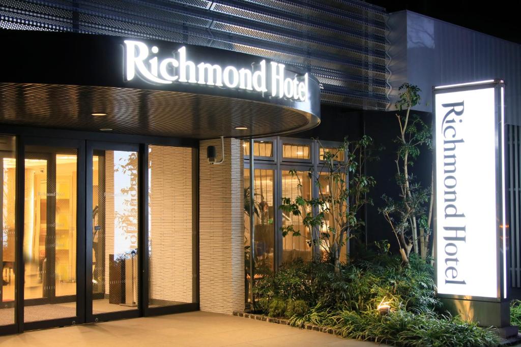 Fotografie z fotogalerie ubytování Richmond Hotel Higashi Osaka v Osace