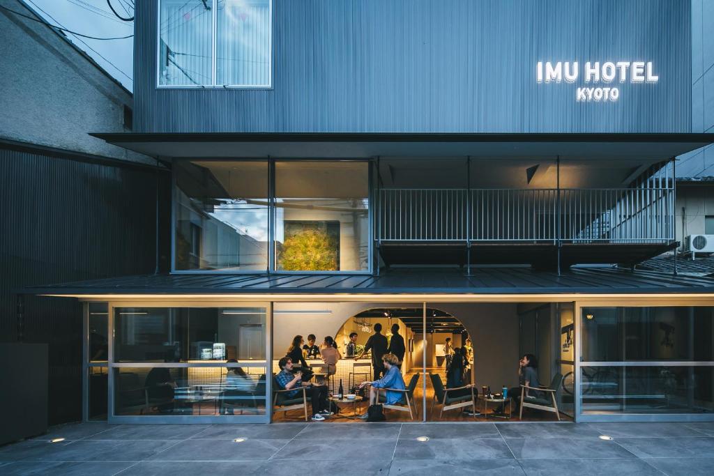 Gallery image of Imu Hotel Kyoto in Kyoto