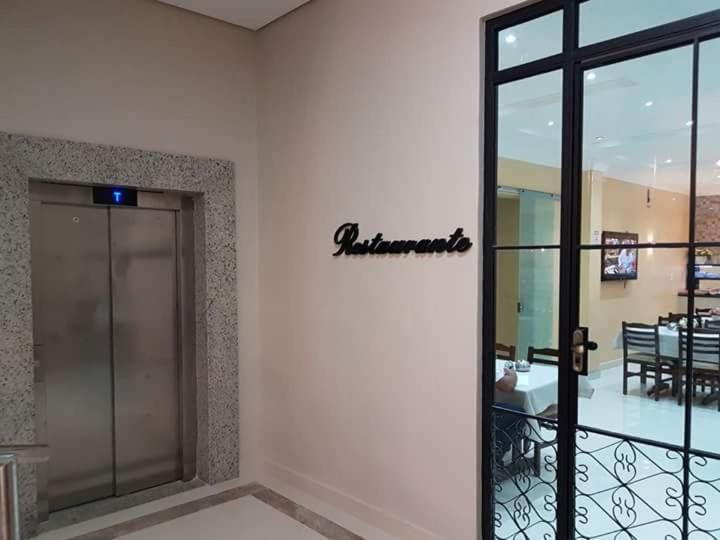  Hotel Loureiro