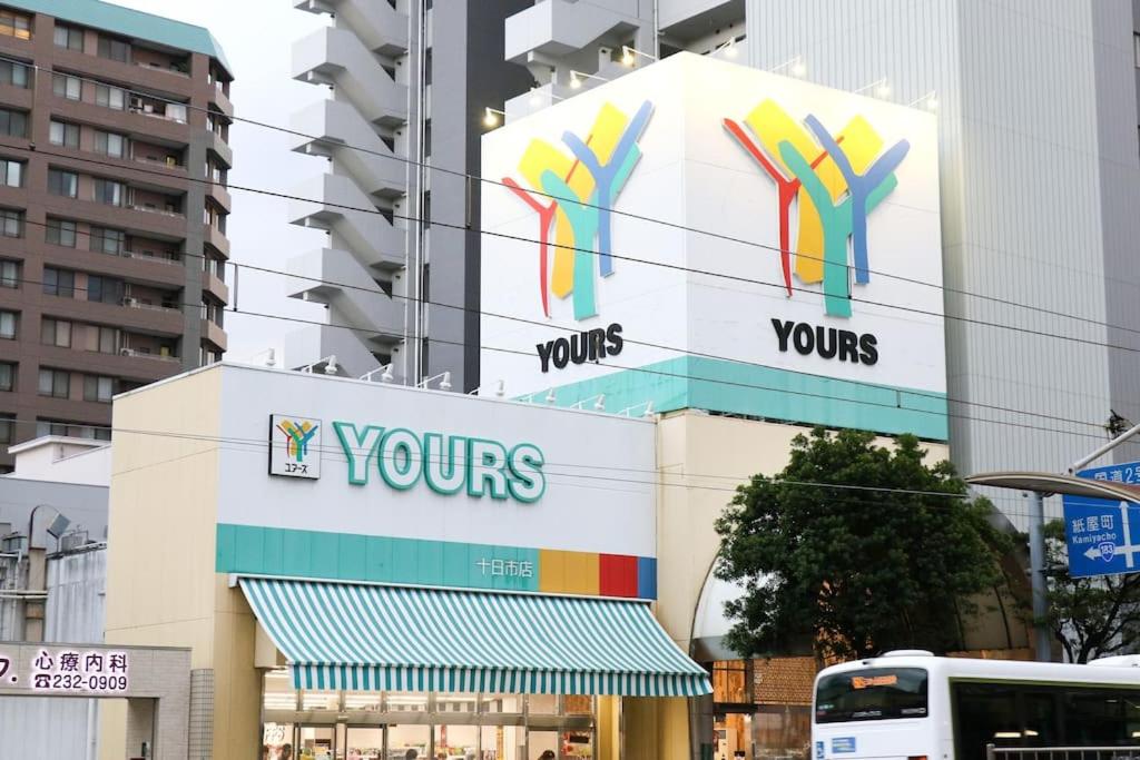 Majutusasutuses Tokaichi inn 一軒家貸切 olev sertifikaat, autasu, silt või muu dokument