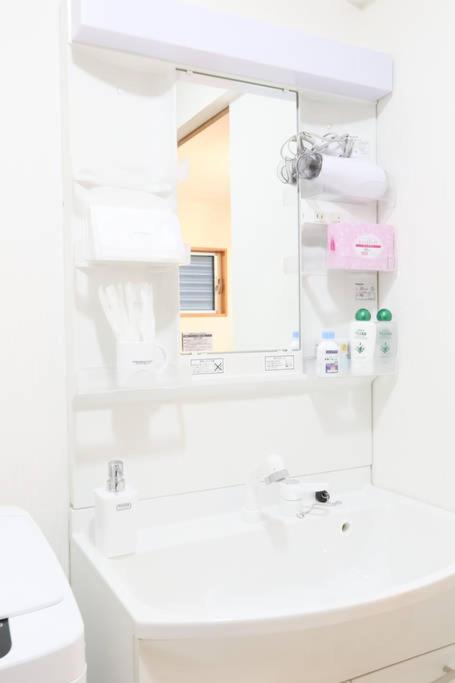 Vannituba majutusasutuses Tokaichi inn 一軒家貸切