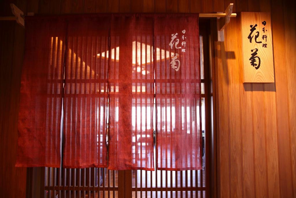 Fotografie z fotogalerie ubytování Nara Hotel v destinaci Nara