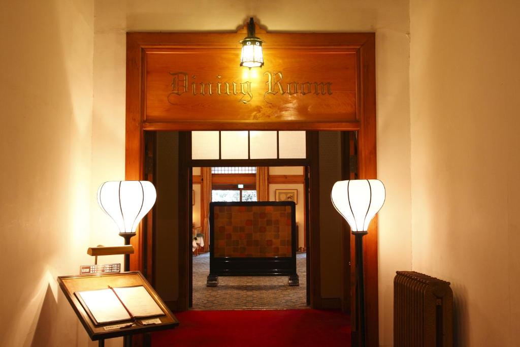 Fotografie z fotogalerie ubytování Nara Hotel v destinaci Nara