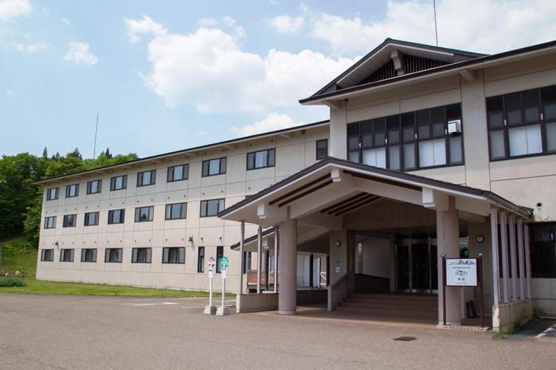 Budova, kde se ryokan nachází