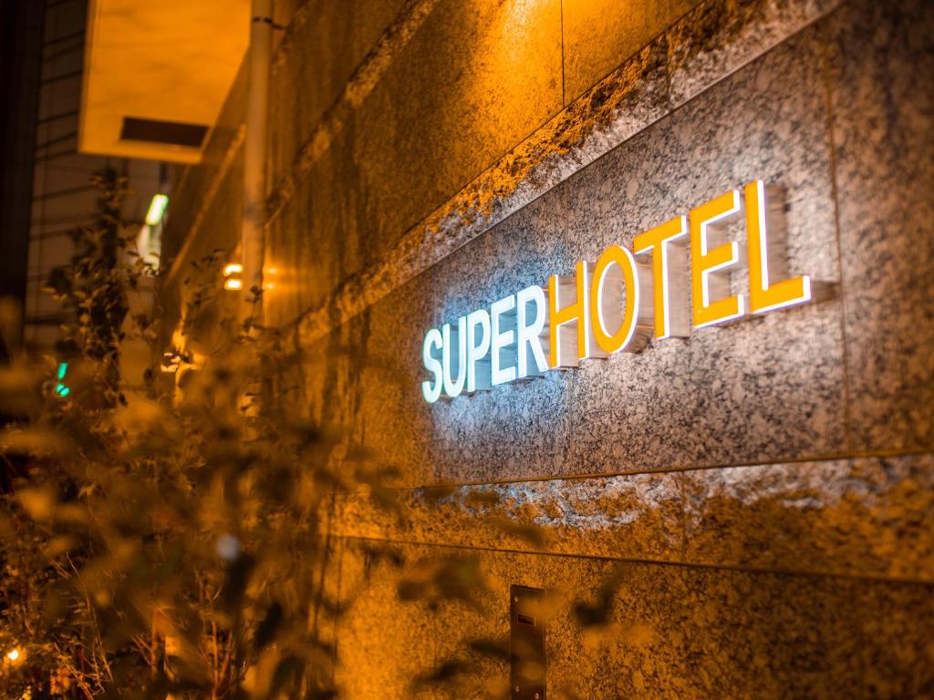 Certifikát, hodnocení, plakát nebo jiný dokument vystavený v ubytování Super Hotel Tokyo Shiba