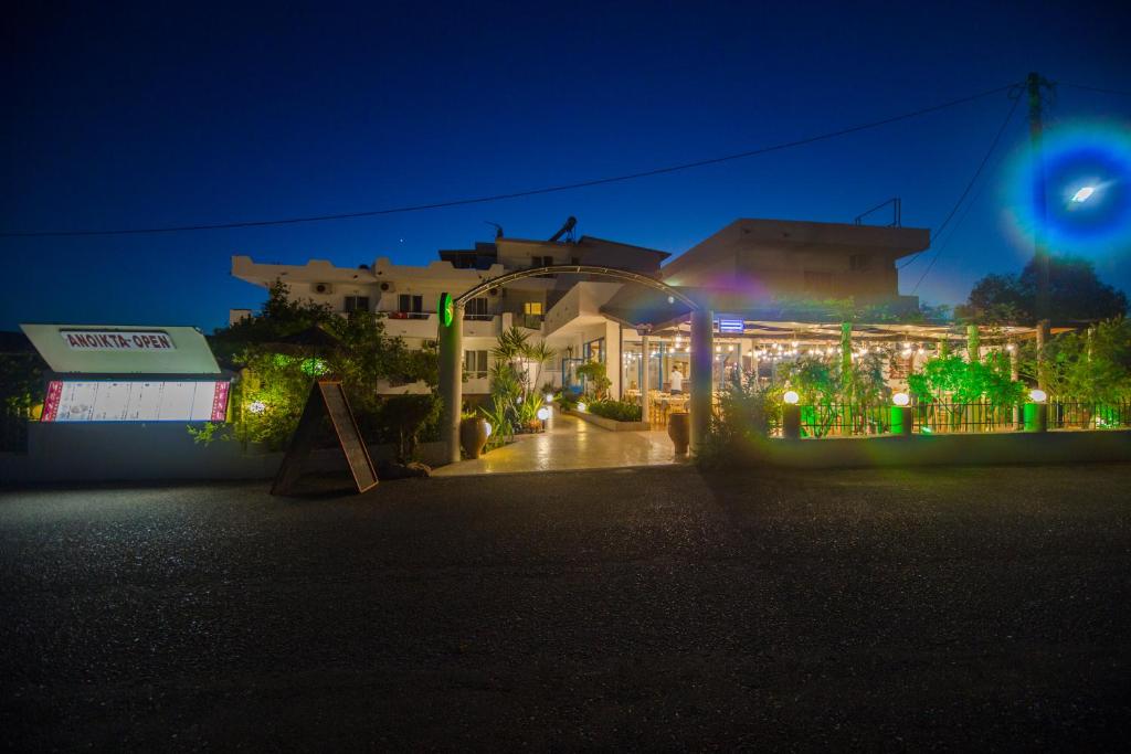 Fotografie z fotogalerie ubytování Sea Harmony v destinaci Kalathos