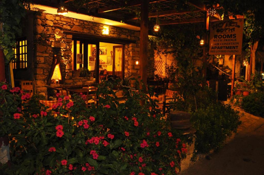 Zahrada ubytování Hotel Sofia