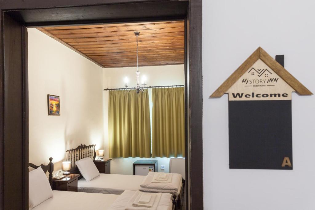 HiStory INN Unique Guest House - Chambre Double Avec Vue Sur Le Jardin