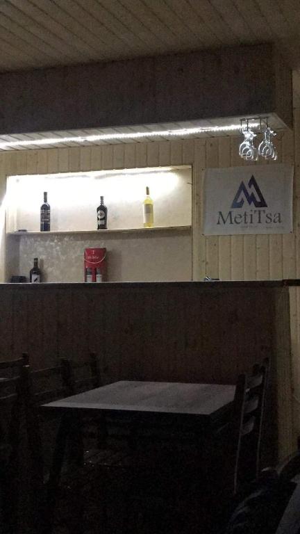Fotografie z fotogalerie ubytování MetiTsa v destinaci Jut'a