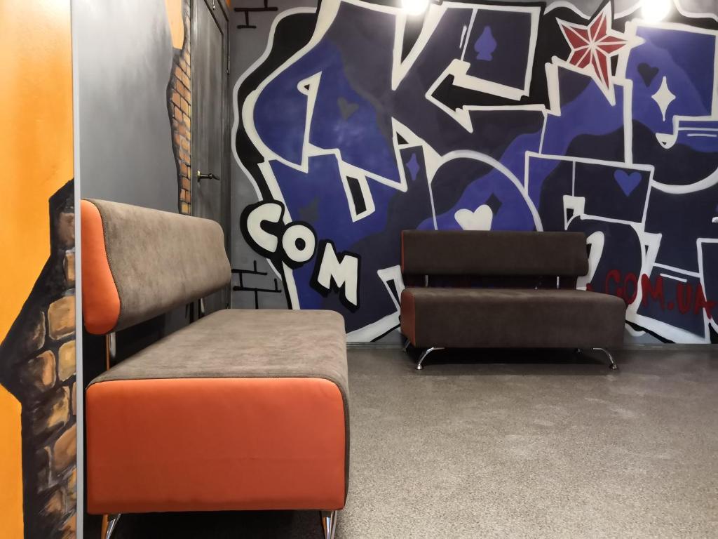 Posezení v ubytování Graffiti Mega City
