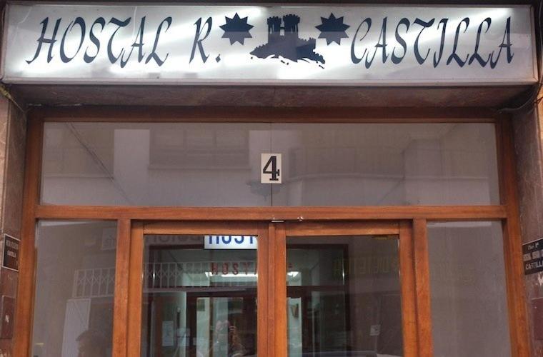 План на етажите на Hostal Residencia Castilla