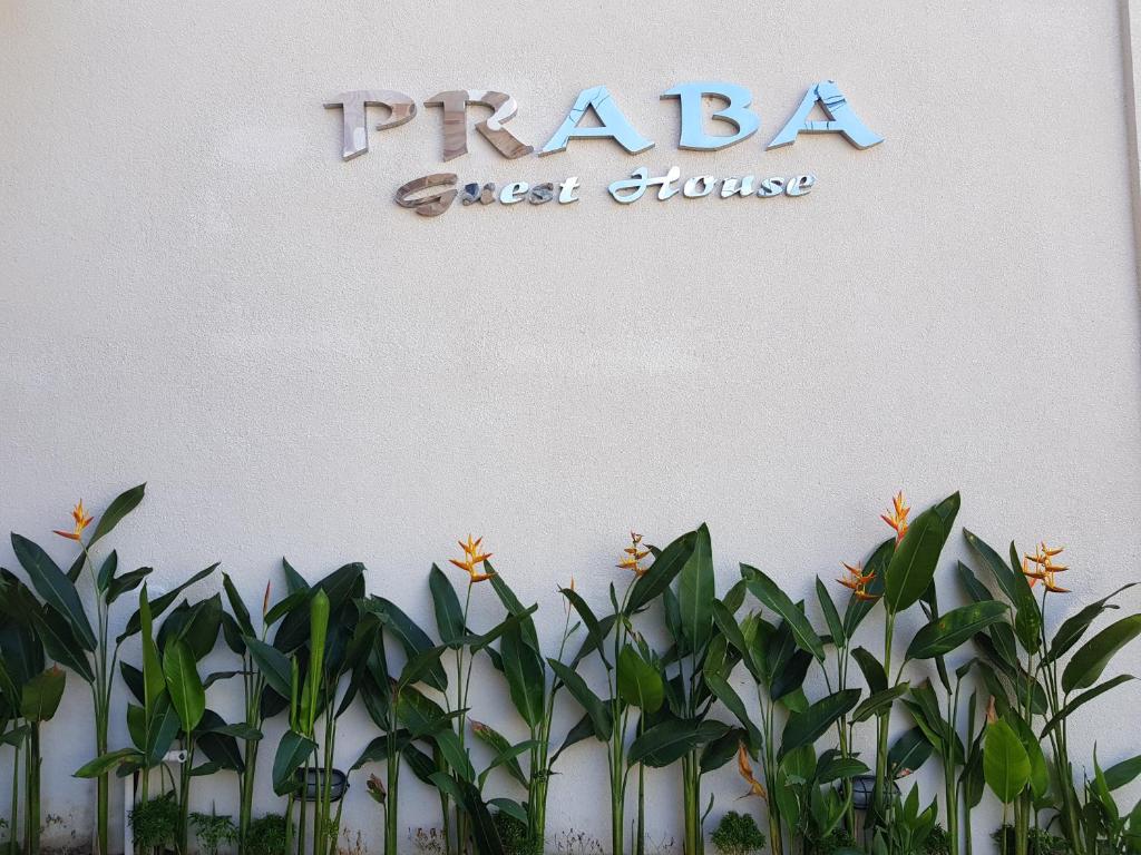 Praba Guesthouse的证书、奖牌、标识或其他文件