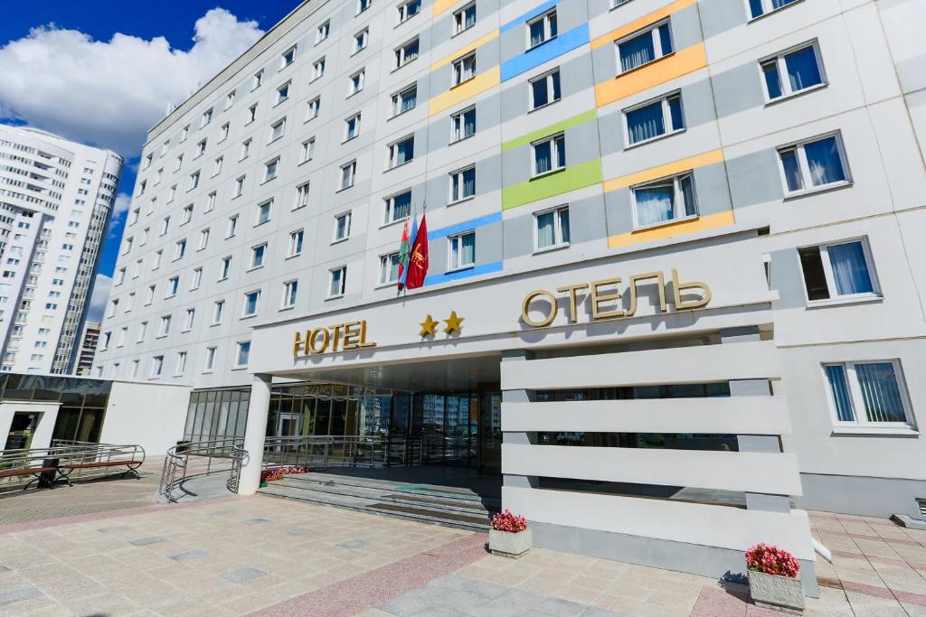 una representación del exterior del hotel otiah en Sport Time Hotel, en Minsk