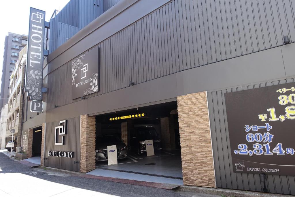 Fotografie z fotogalerie ubytování ホテルオリジン Hotel Origin 男塾ホテルグループ v destinaci Hirošima