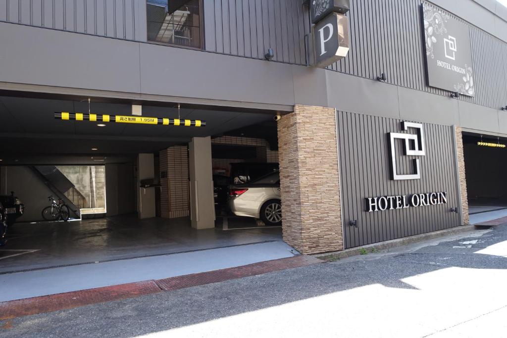 Budova, kde se hodinový hotel nachází