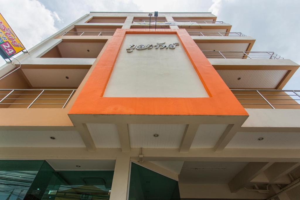 Kulasub Hotel - Resim 11