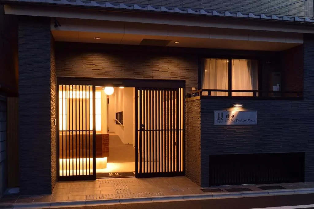 UU Inn Kyoto, Kyoto, Japan